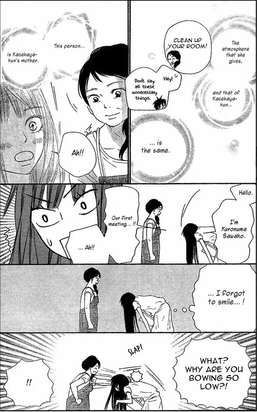 Kimi Ni Todoke Chapter 52 11